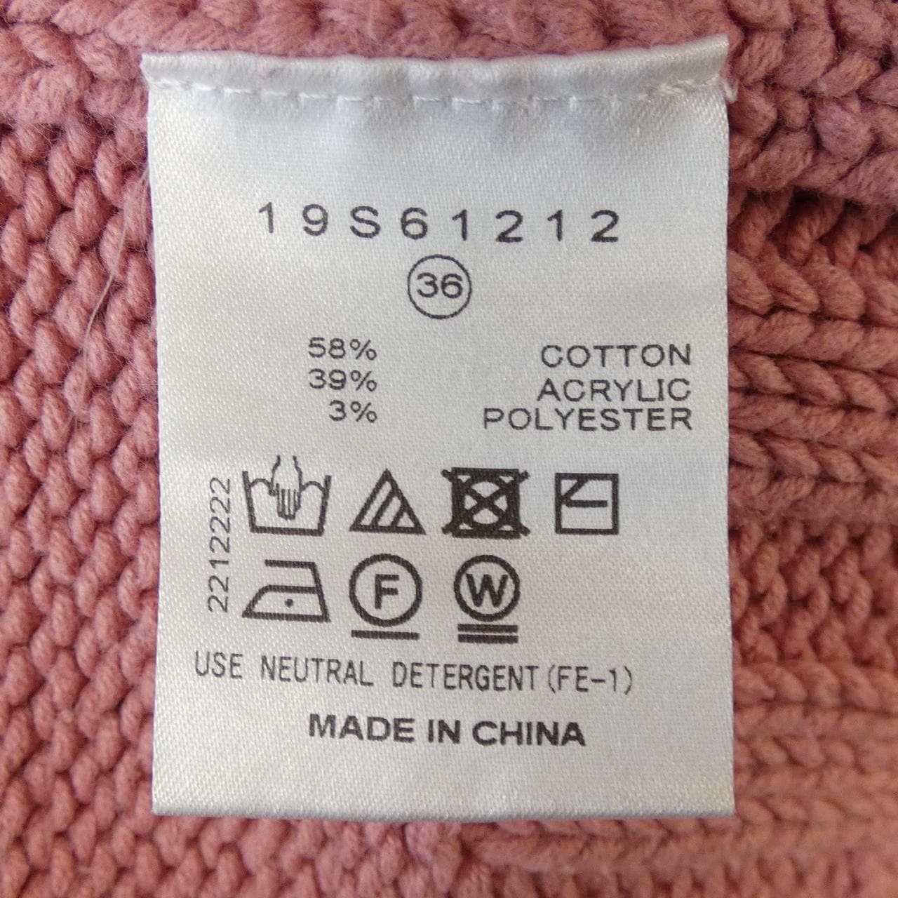 ルシェルブルー LE CIEL BLEU ニット