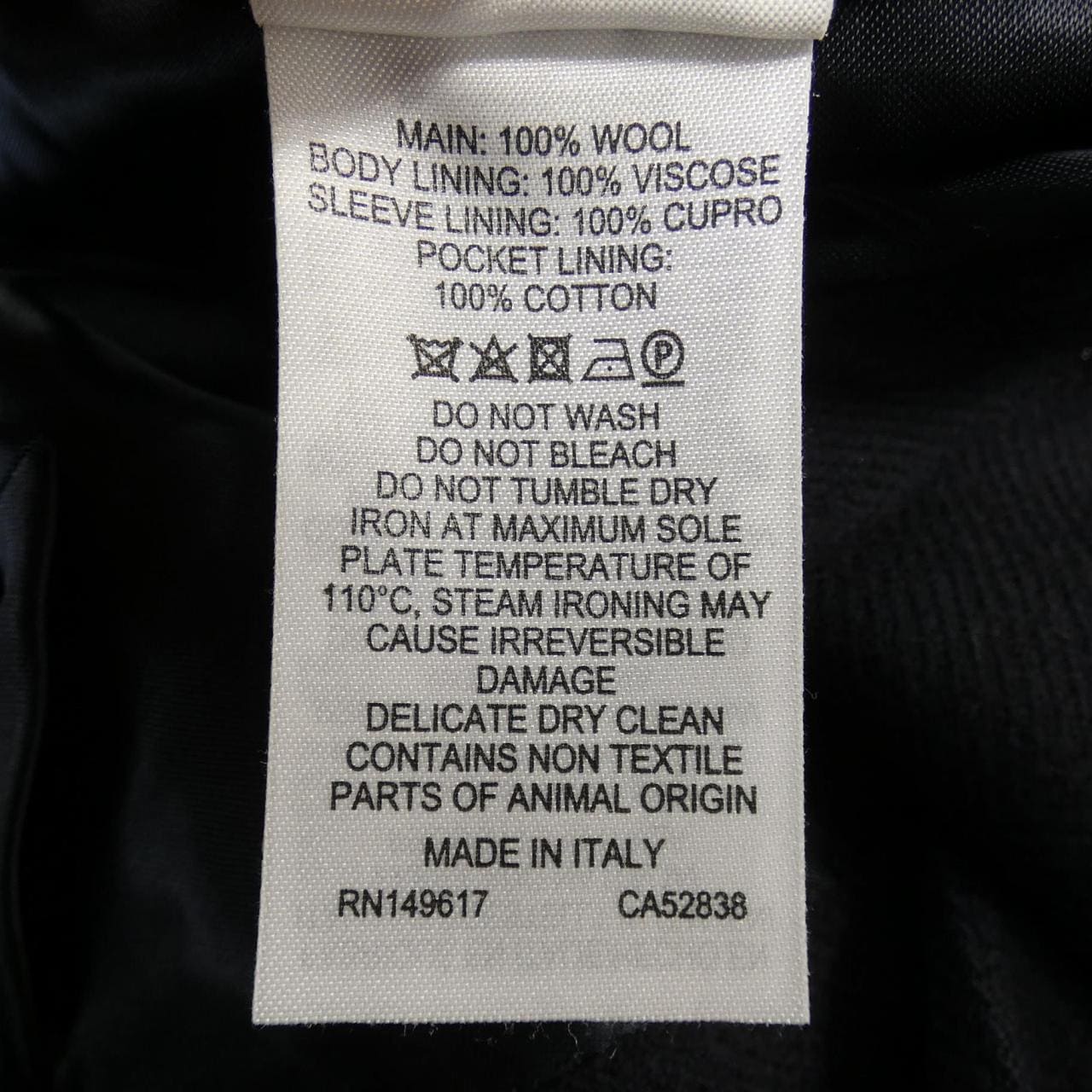 ダンヒル DUNHILL コート