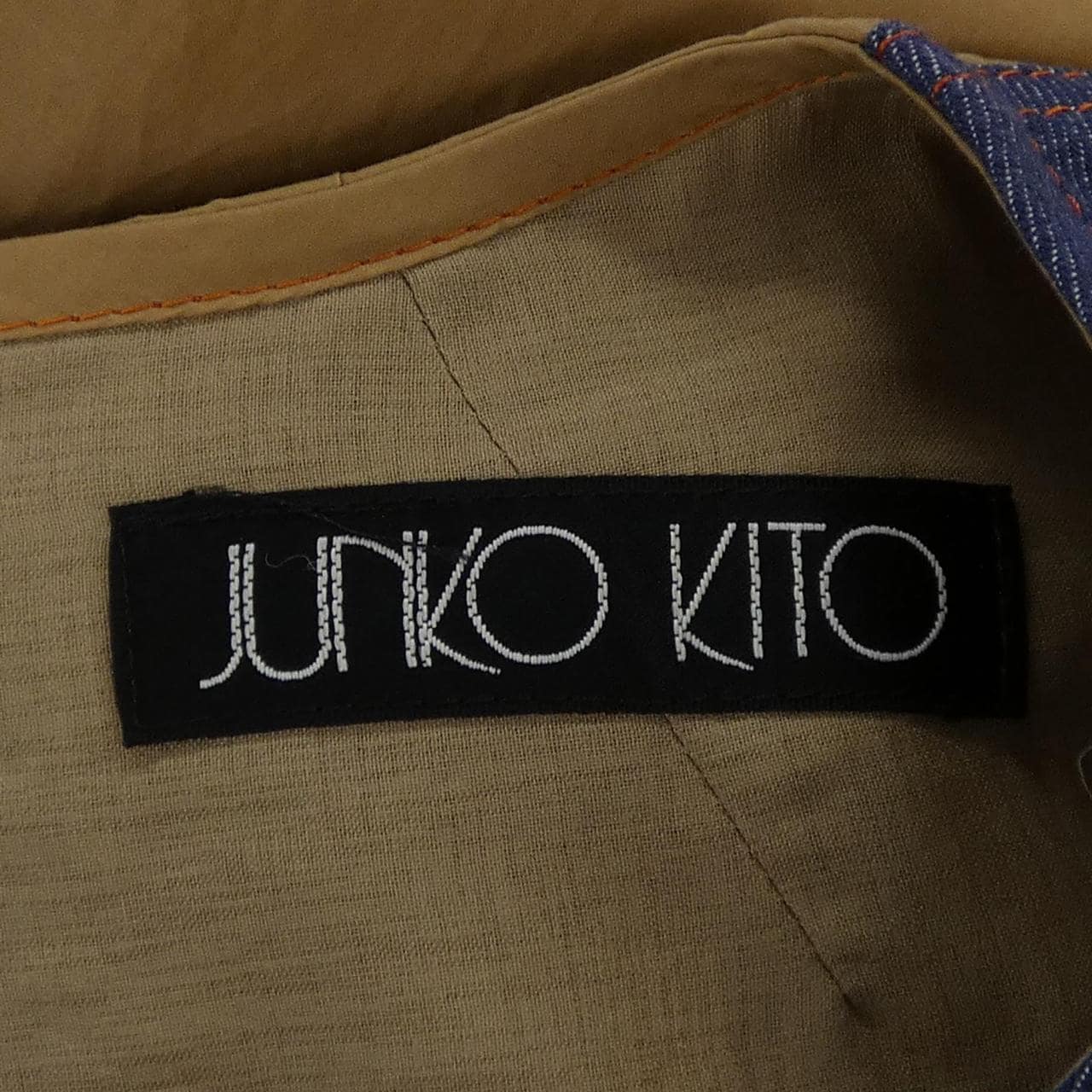 junko kito ワンピース