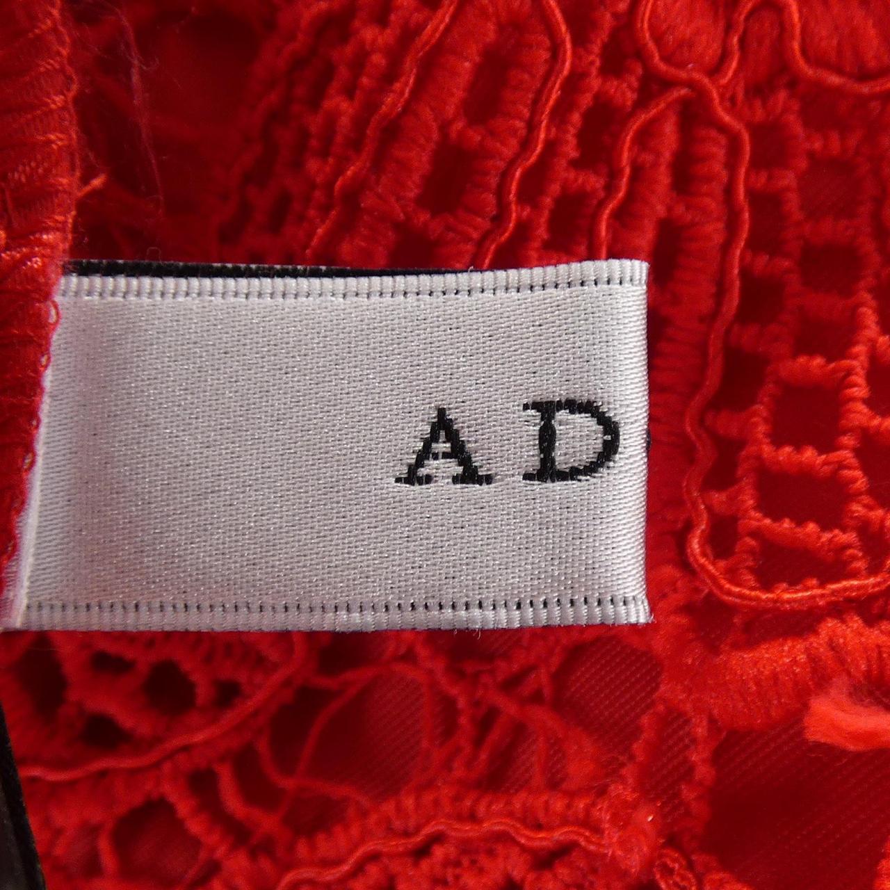 アドーア ADORE 531-0120539 スカート