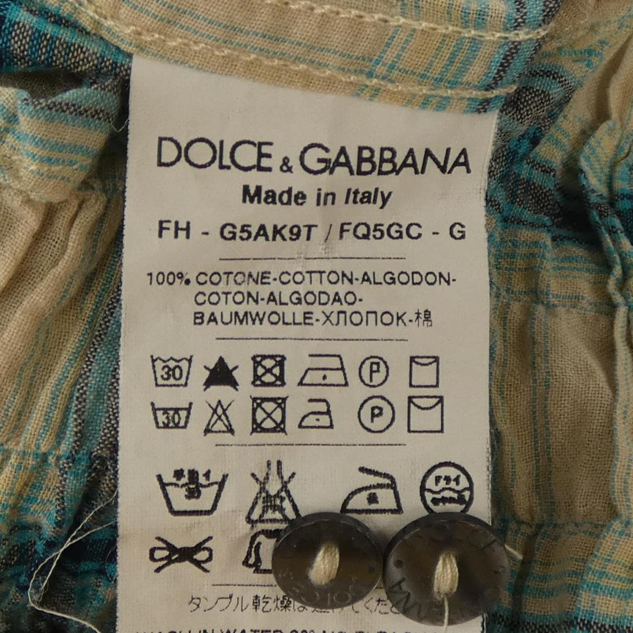 ドルチェアンドガッバーナ DOLCE&GABBANA G5AK9T シャツ