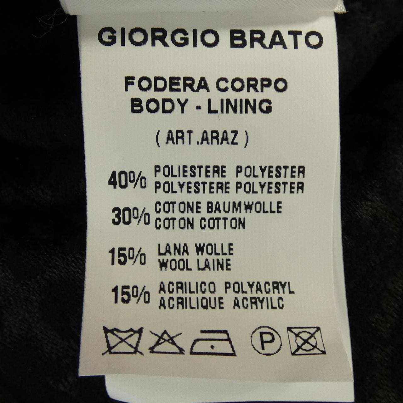 ジョルジオブラット GIORGIO BRATO ライダースジャケット