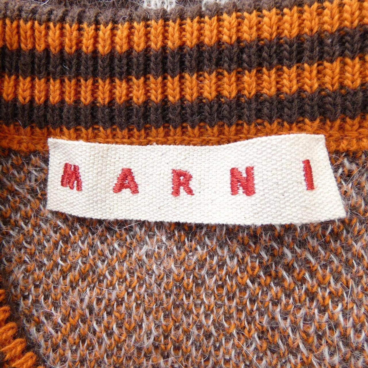 Marni MARNI背心