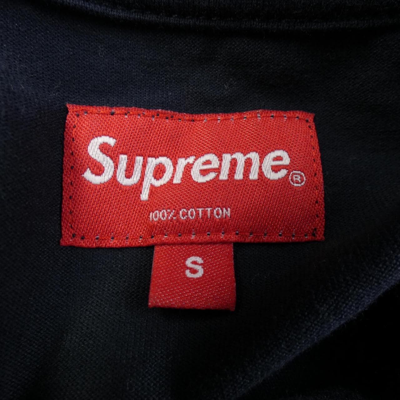 シュプリーム SUPREME SMALL BOX Tシャツ