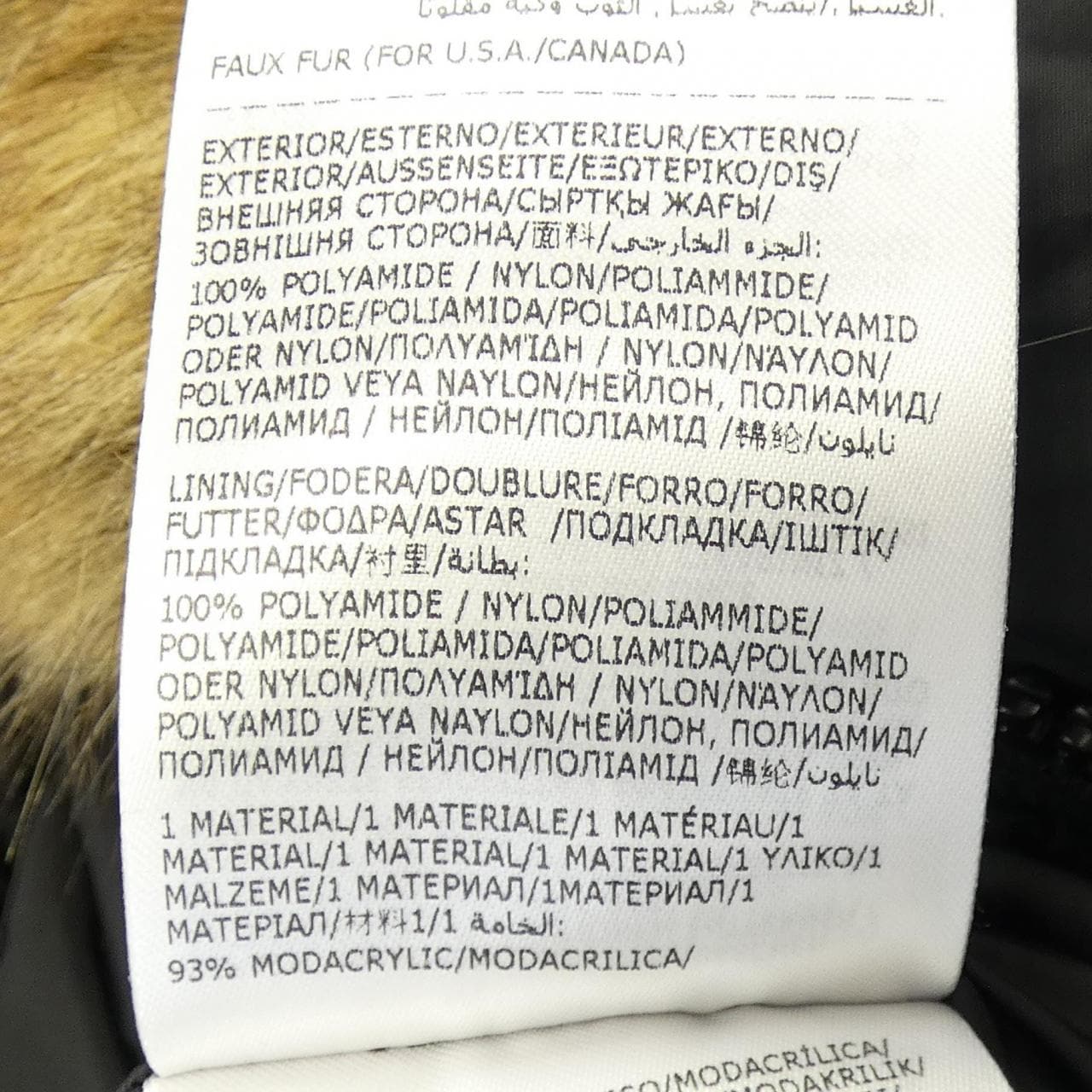 モンクレール MONCLER MAYAF ダウンジャケット