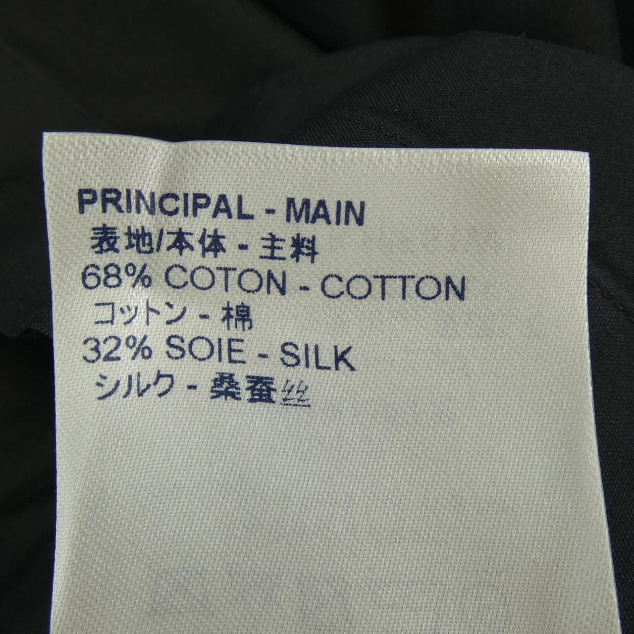 ルイヴィトン LOUIS VUITTON HIFS1WOTK シャツ