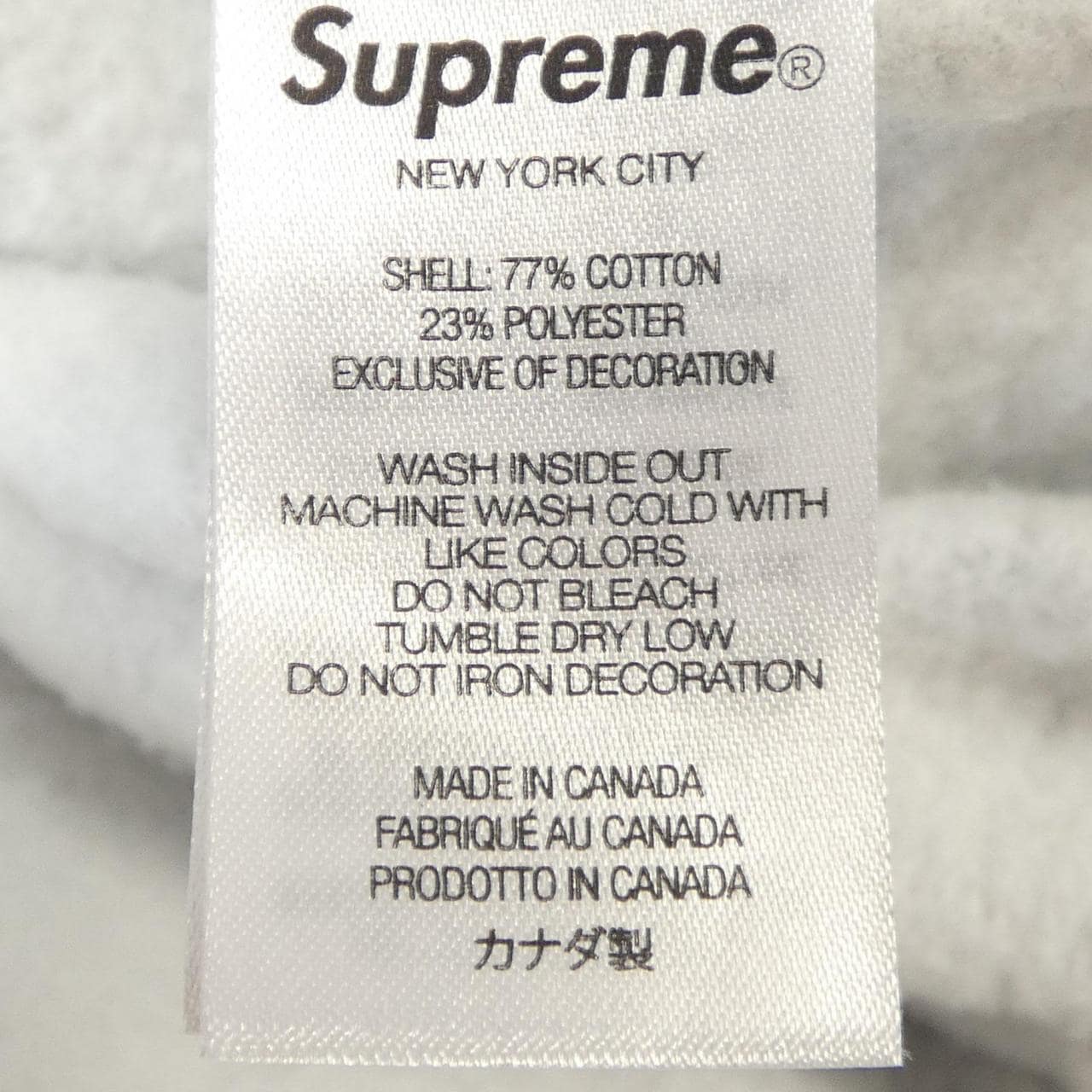 シュプリーム SUPREME S Logo パーカー