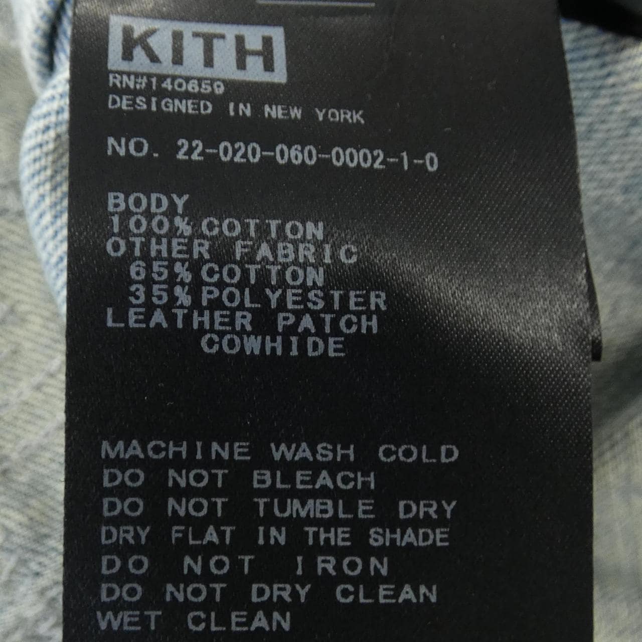 キス KITH 22-020-060-0002-1-0 デニムジャケット