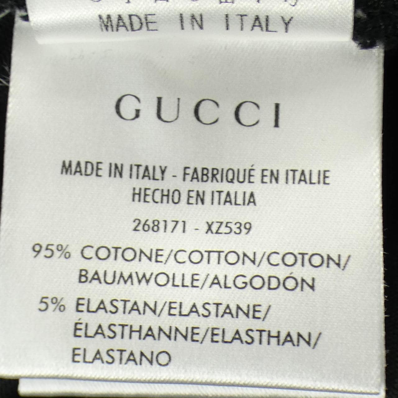 グッチ GUCCI 268171　XZ539 パンツ