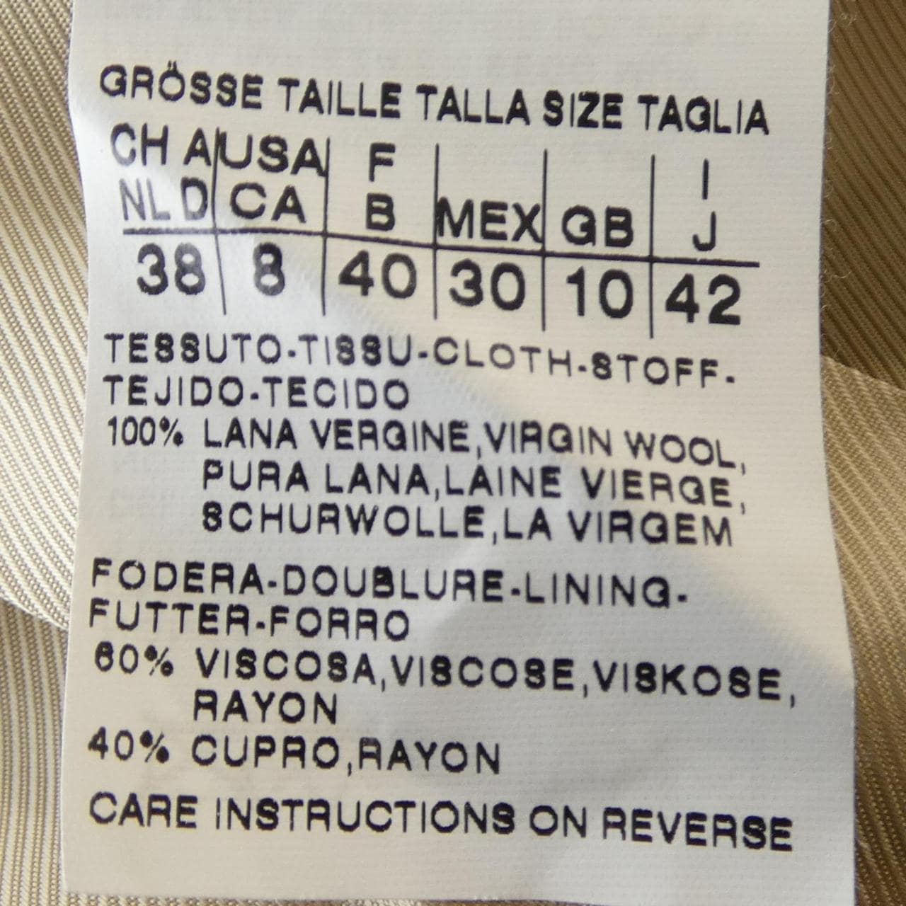 マックスマーラステュディオ Max Mara STUDIO 604120 ジャケット