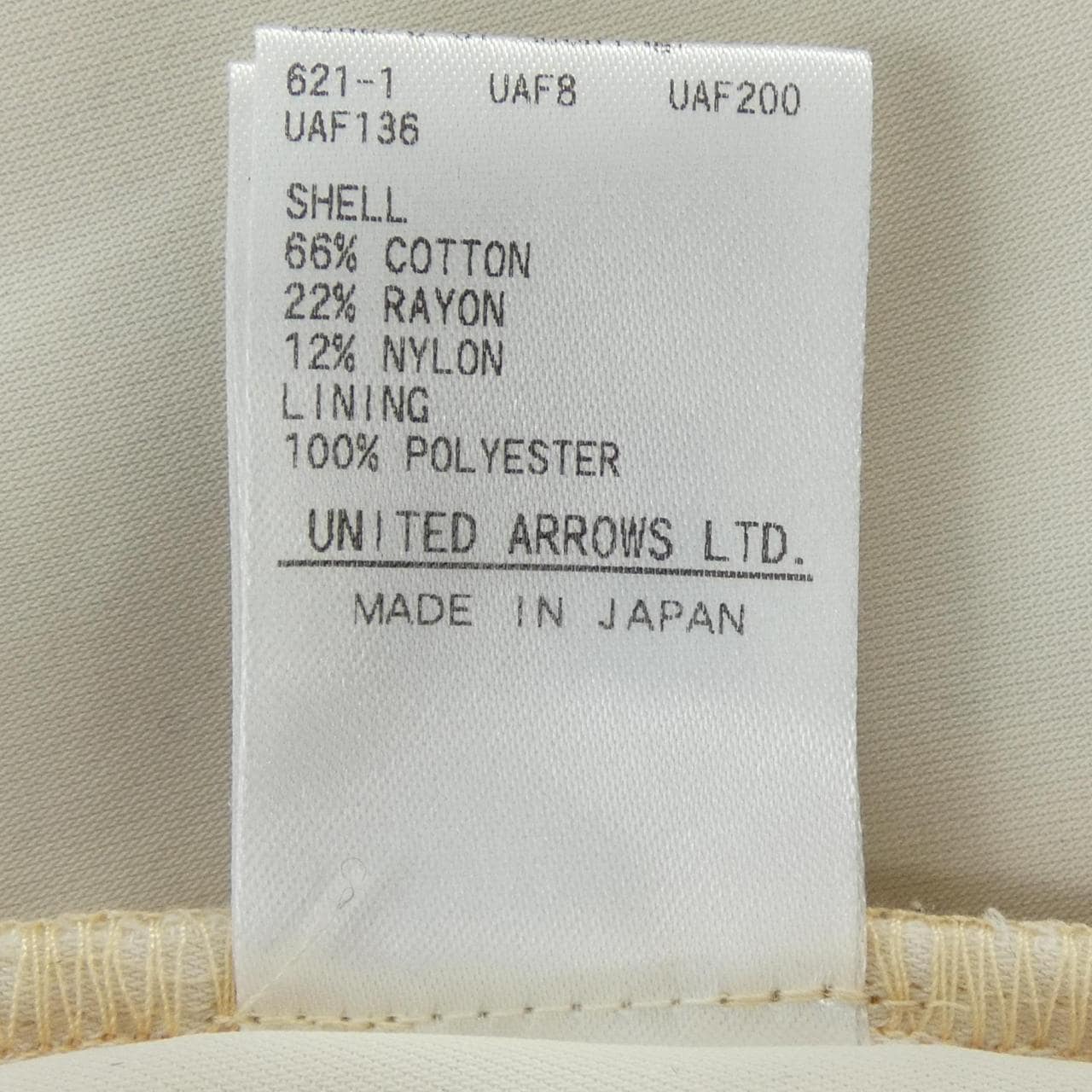 ユナイテッドアローズ UNITED ARROWS 1524-216-5010 スカート