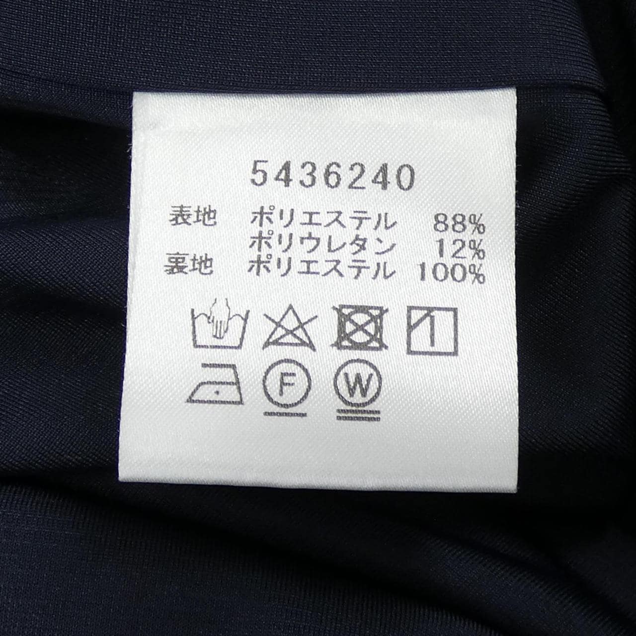 ルネ RENE 5436240 ワンピース