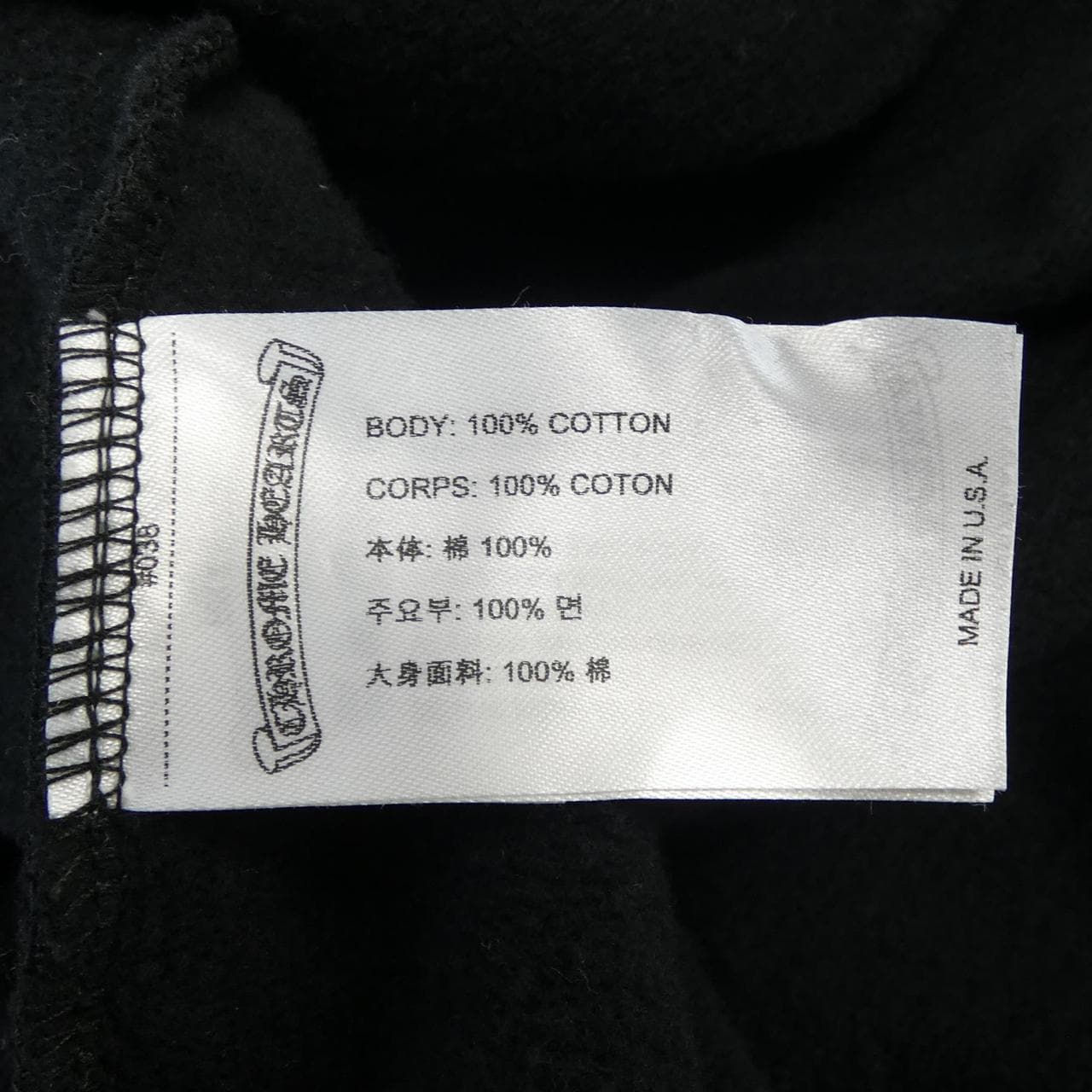 クロムハーツ CHROME HEARTS オールドイングリッシュ パーカー