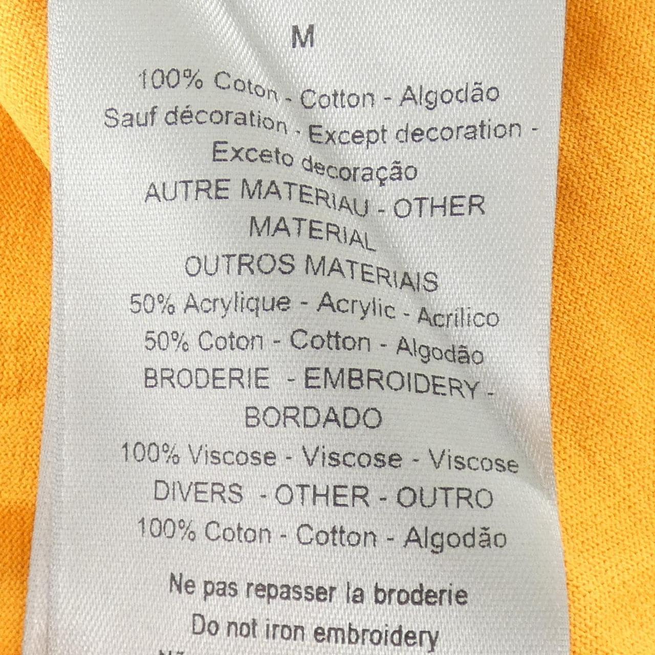 ディオール DIOR PETER DOIG 143J649A0677 Tシャツ