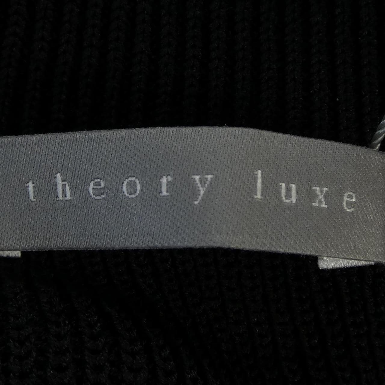 セオリーリュクス Theory luxe ニット