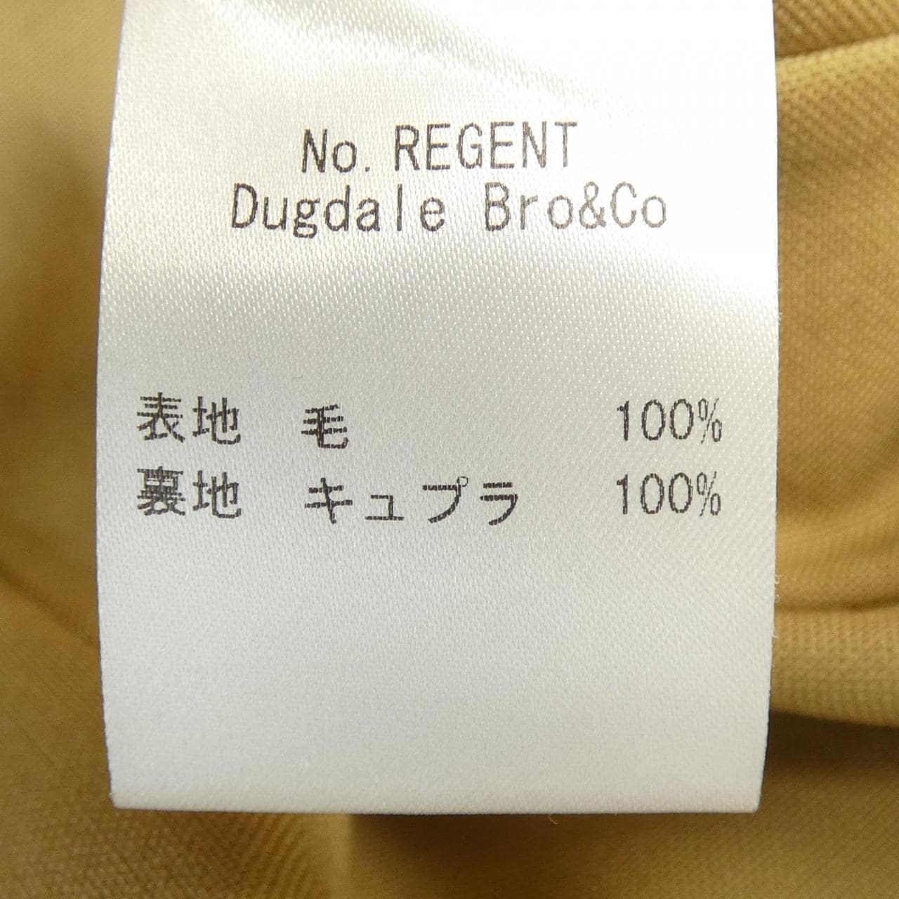 FUMIYA HIRANO REGENT パンツ