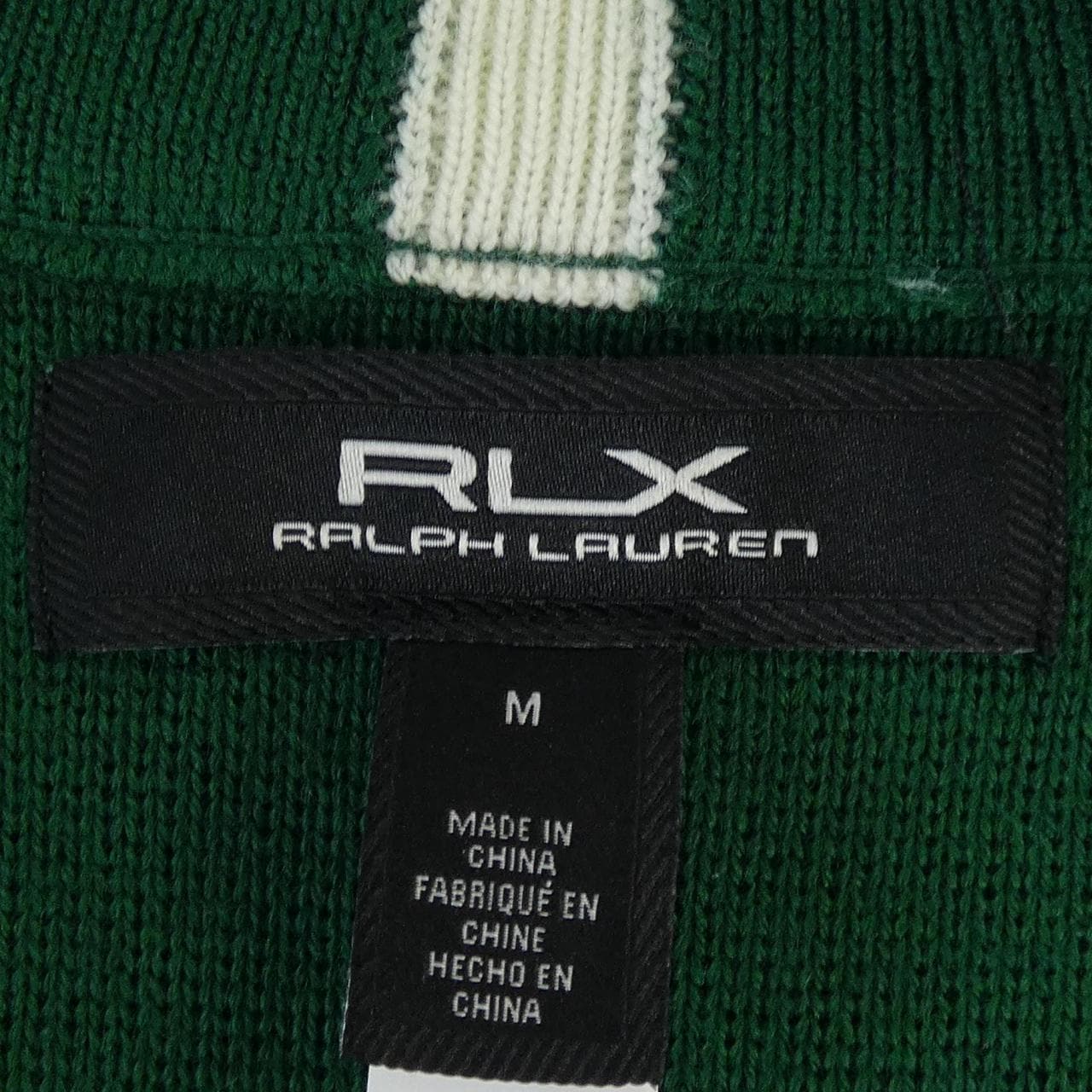 アールエルエックス RLX 41381 ベスト