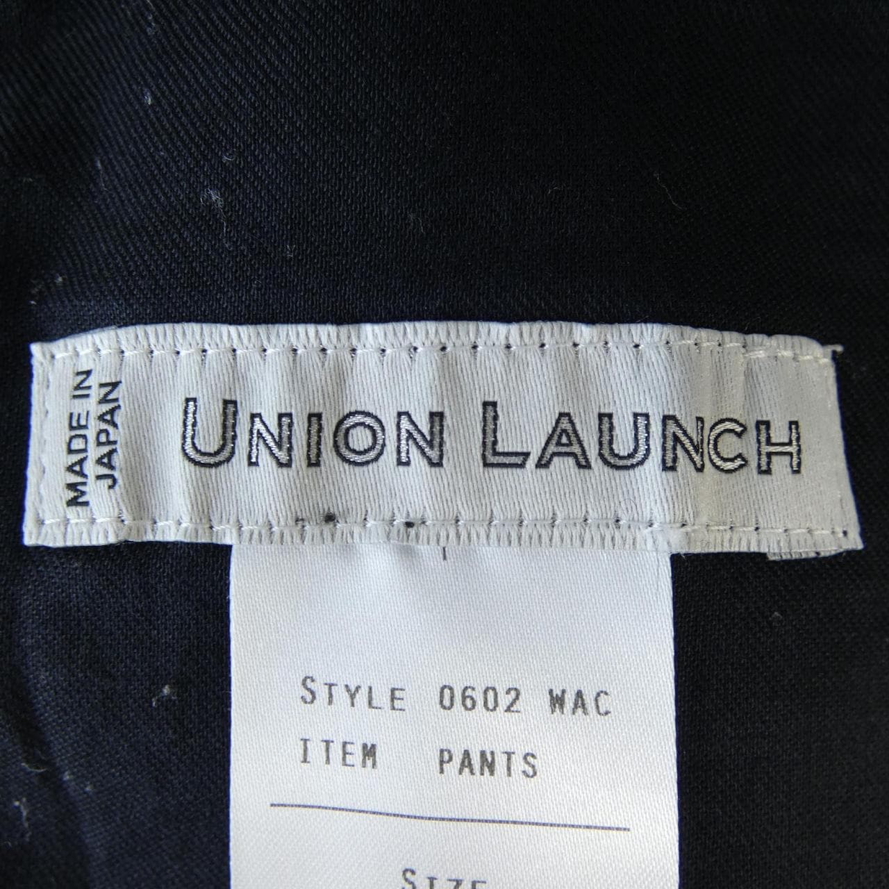 ユニオンランチ UNION LAUNCH パンツ