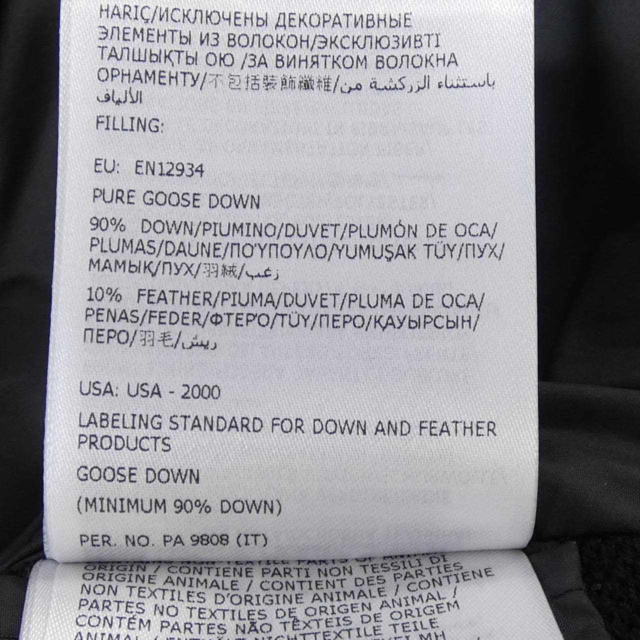 【新品】モンクレール MONCLER K20939B00036 ダウンジャケット