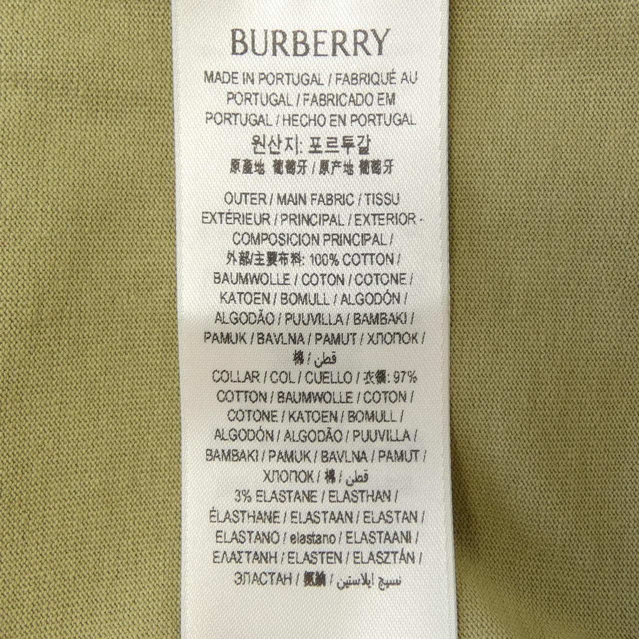 バーバリー BURBERRY 8096376 Tシャツ
