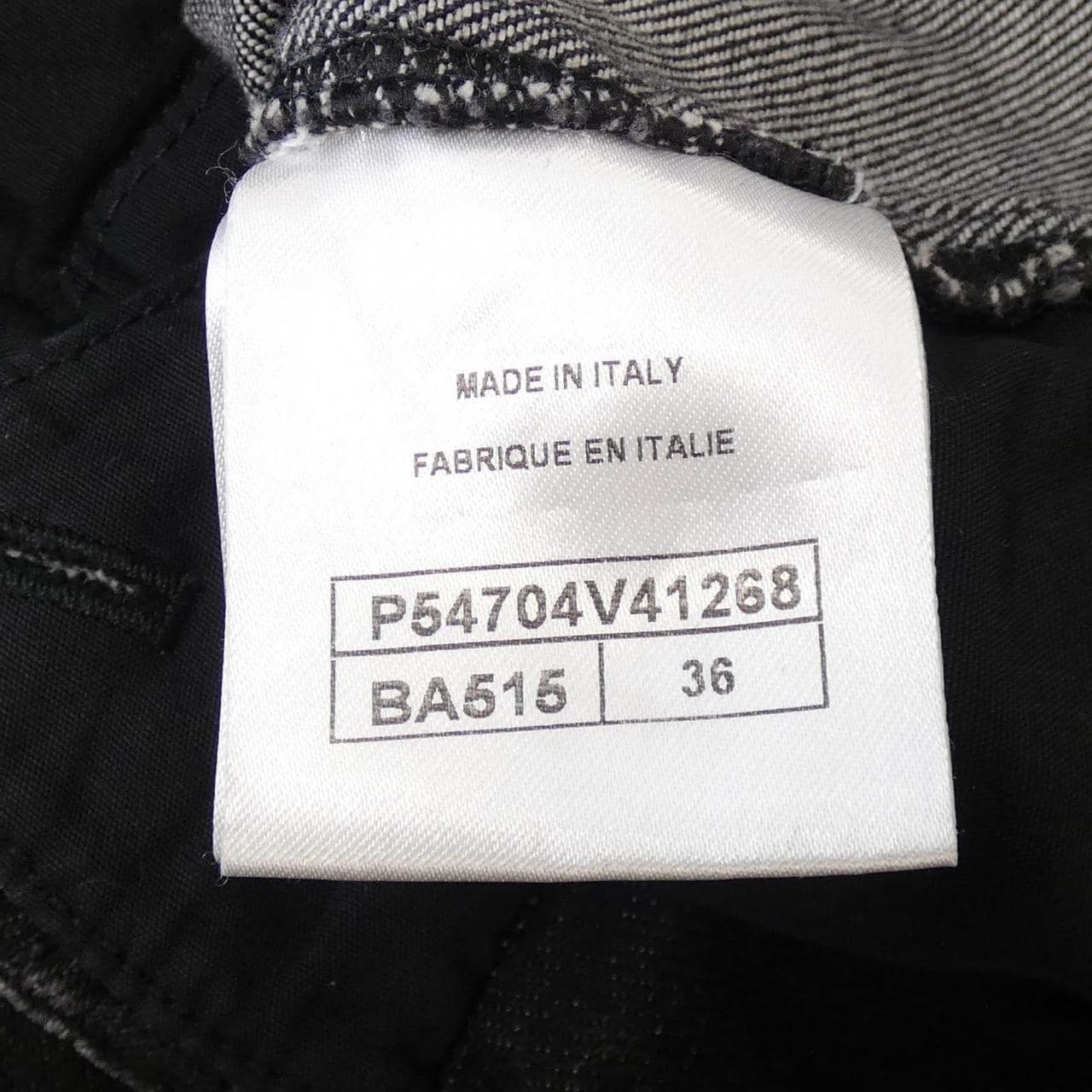 シャネル CHANEL P54704V41268 ジーンズ