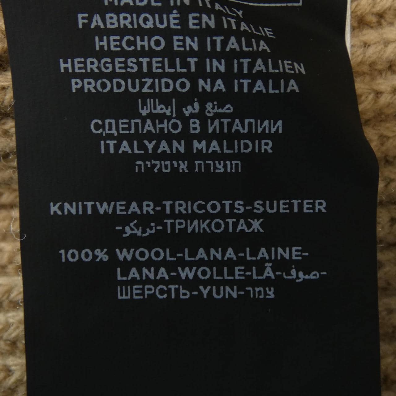 トムフォード TOM FORD BRM87 TFK120 ニット