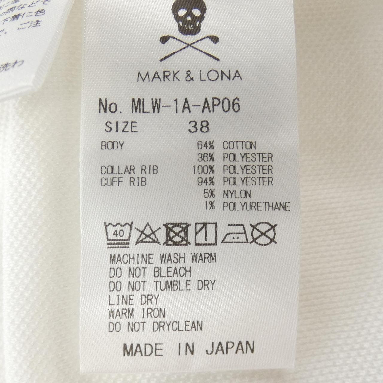 マークアンドロナ MARK&LONA ポロシャツ