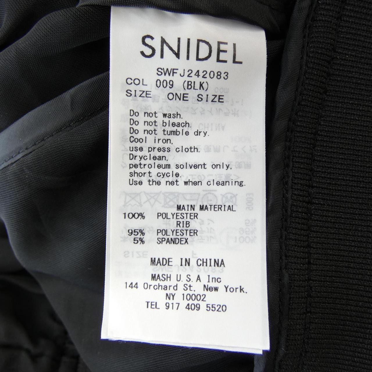 Snidel SWFJ242083 Blouson
