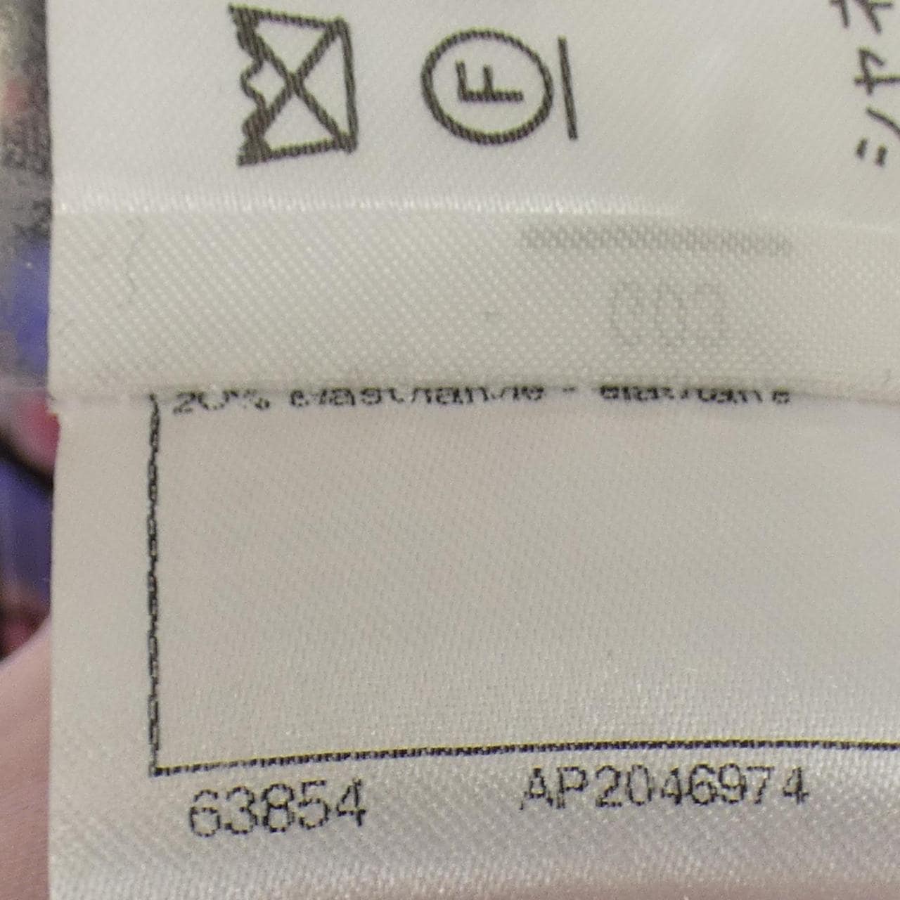 シャネル CHANEL LOOK65 P77202V69007 ノーカラージャケット