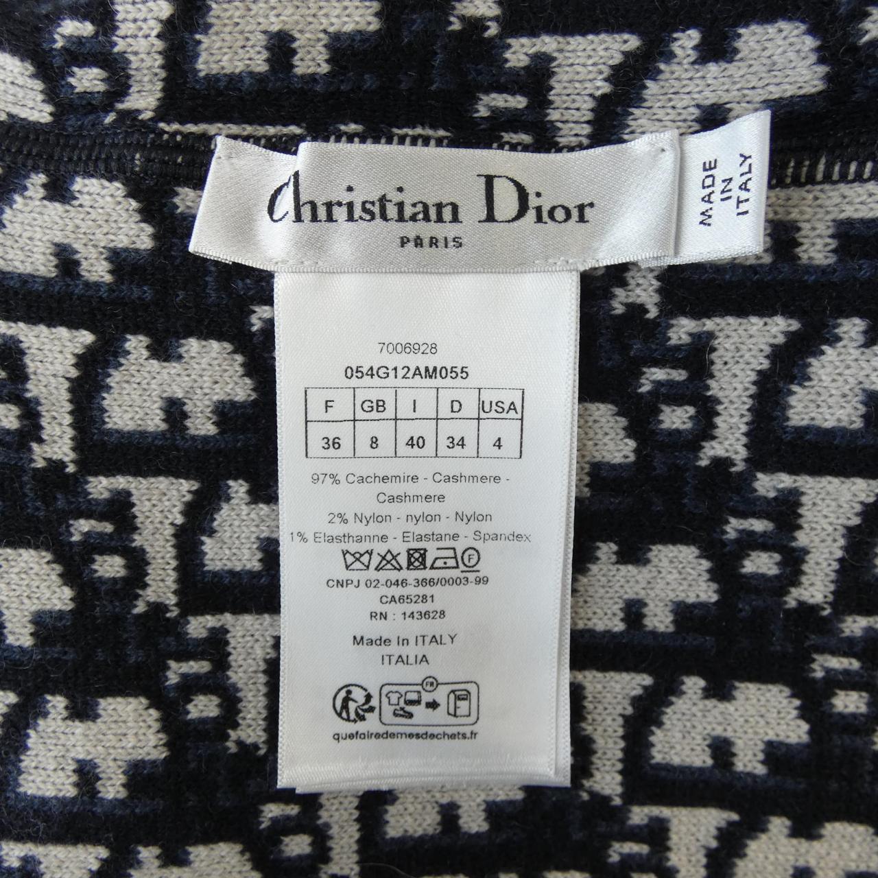 クリスチャンディオール CHRISTIAN DIOR ディオール オブリーク テクニカル カシミヤ 054G12AM055 パーカー