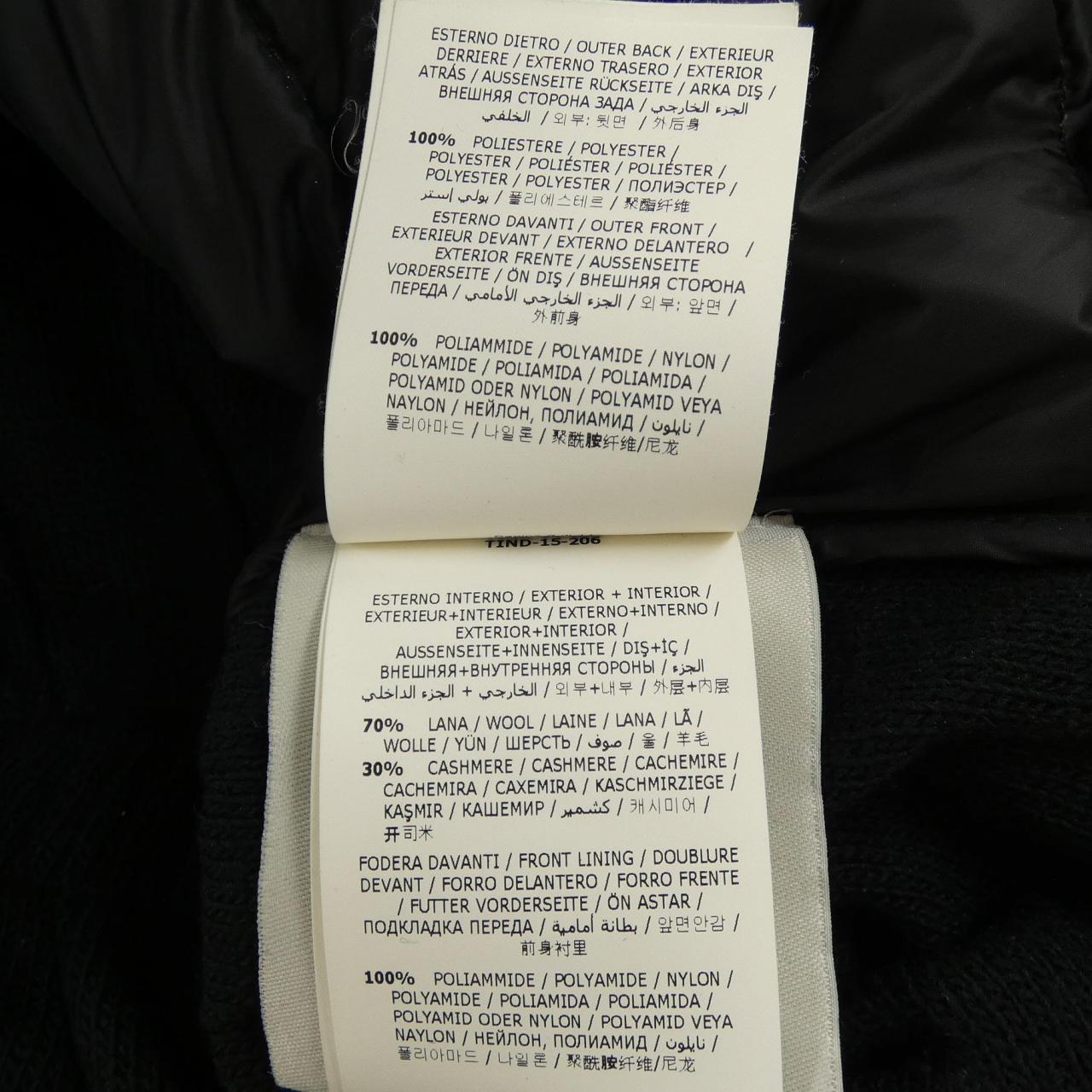 モンクレール MONCLER 20939470100 ダウンジャケット