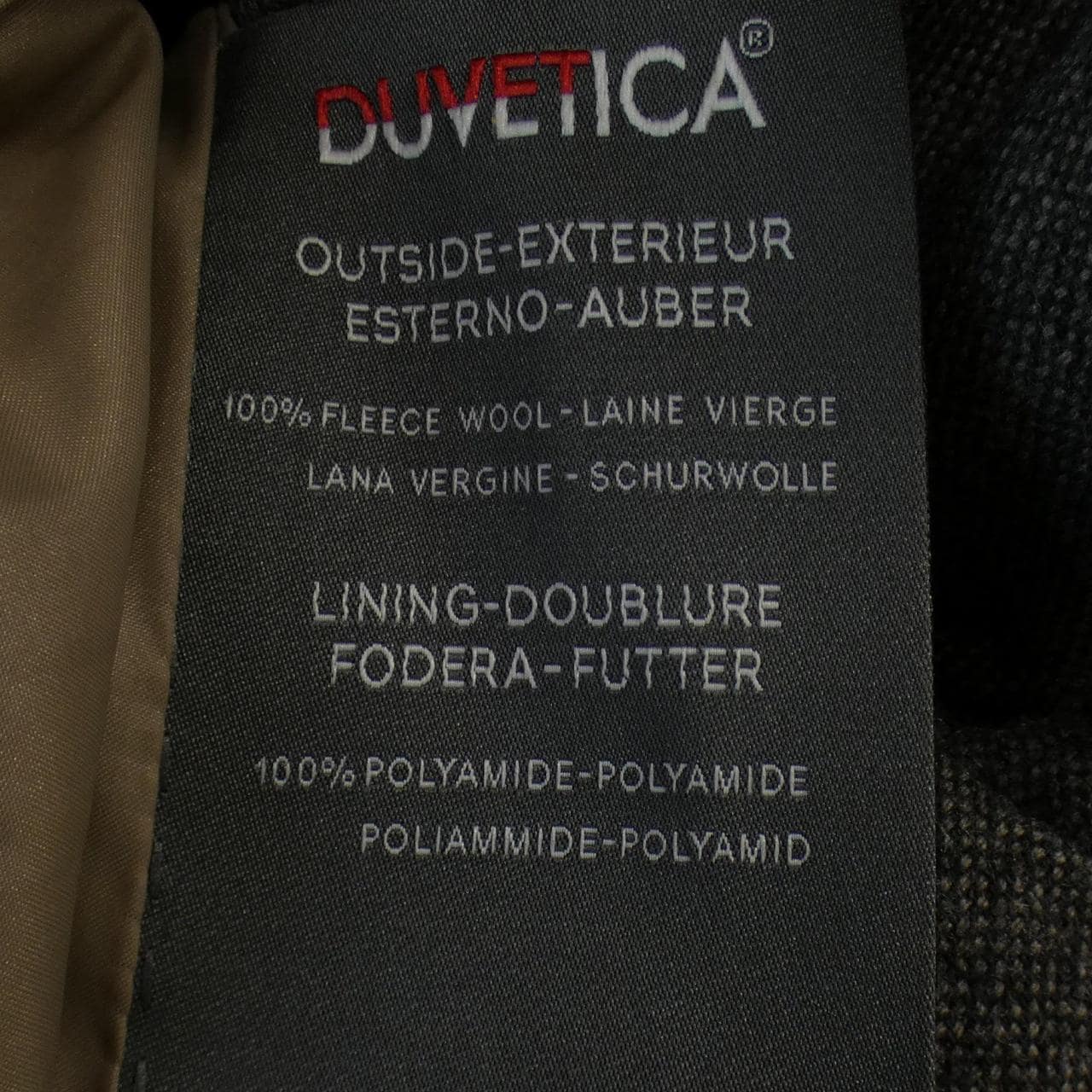 デュベティカ DUVETICA ダウンジャケット