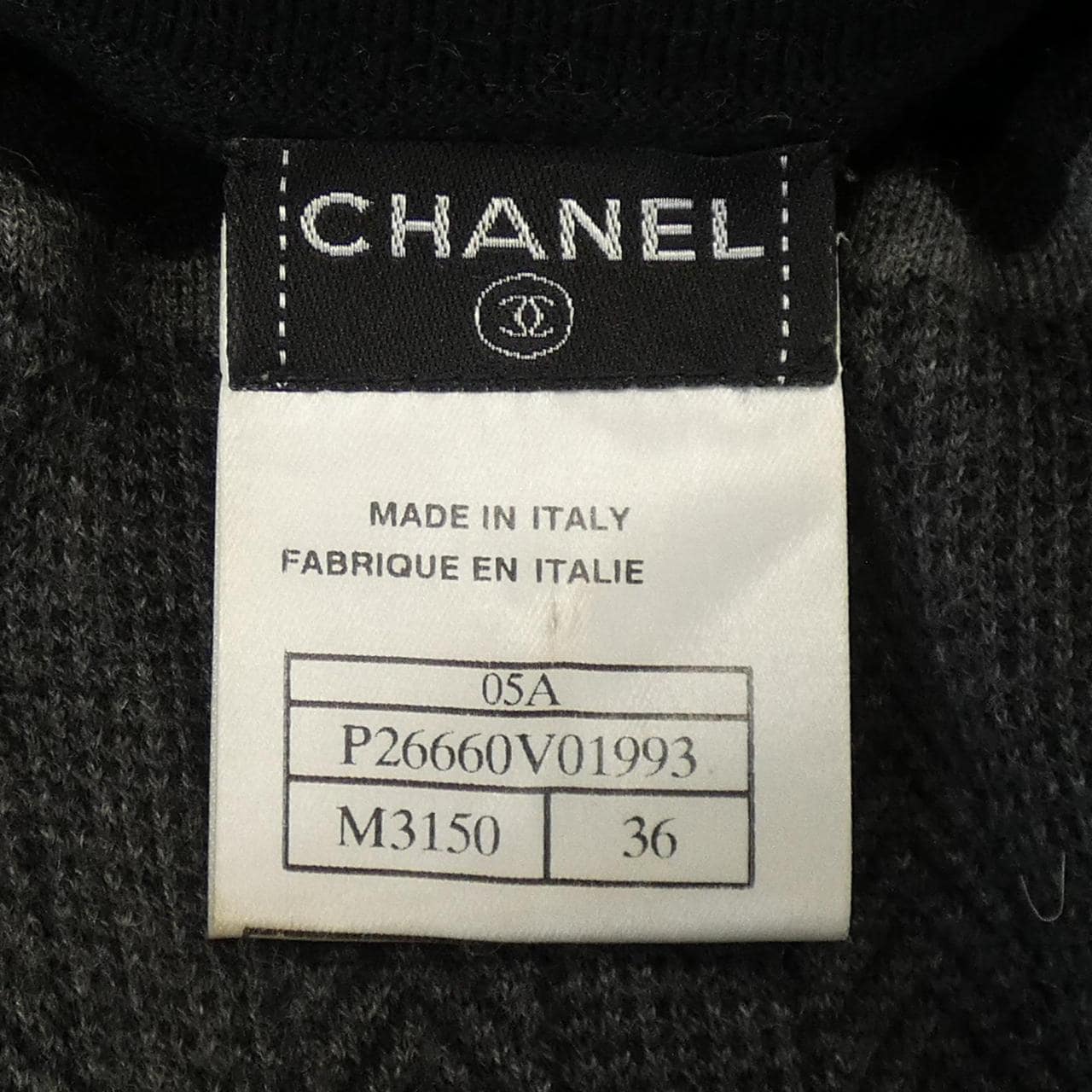 【ヴィンテージ】シャネル CHANEL ニット