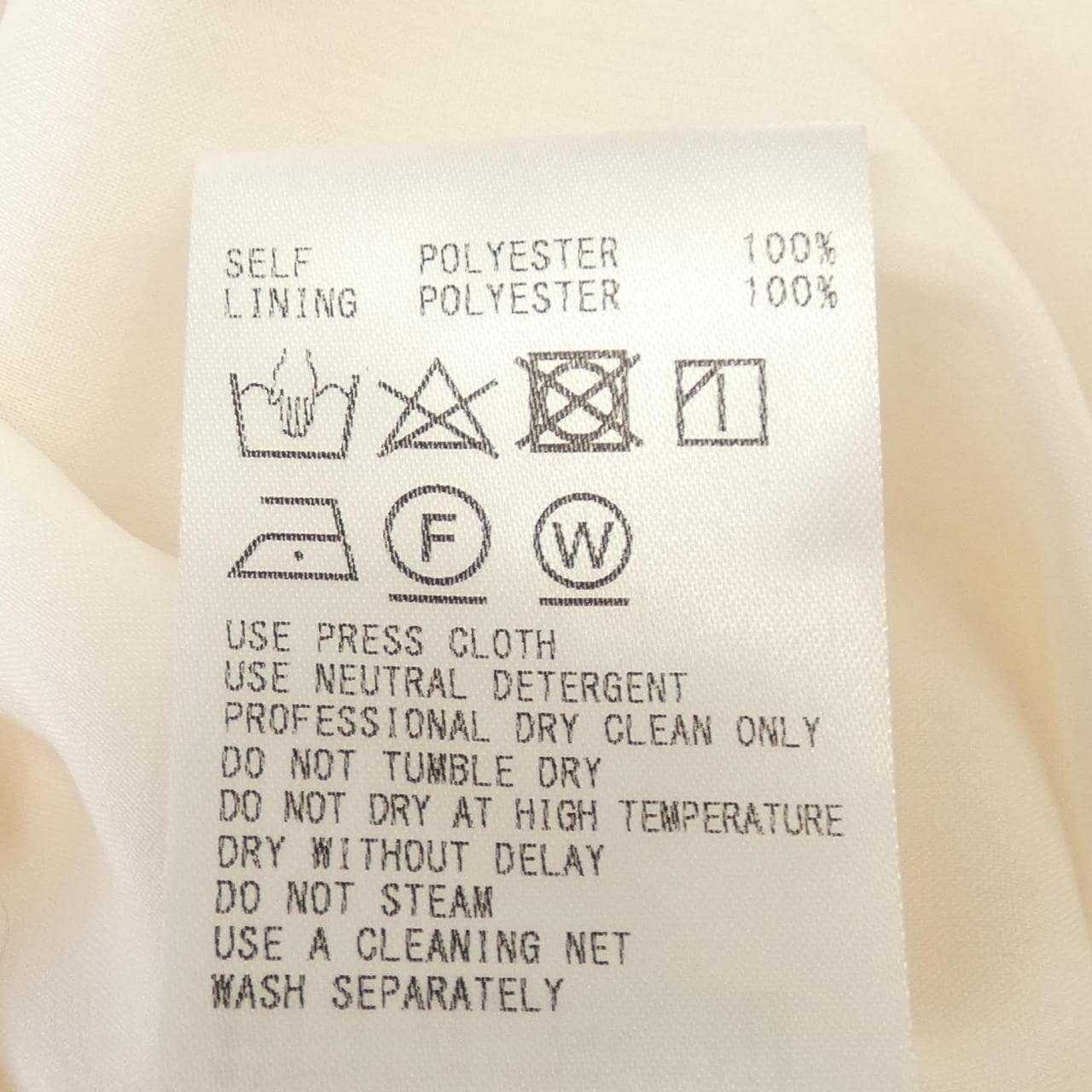 アディアム ADEAM 42402 スカート