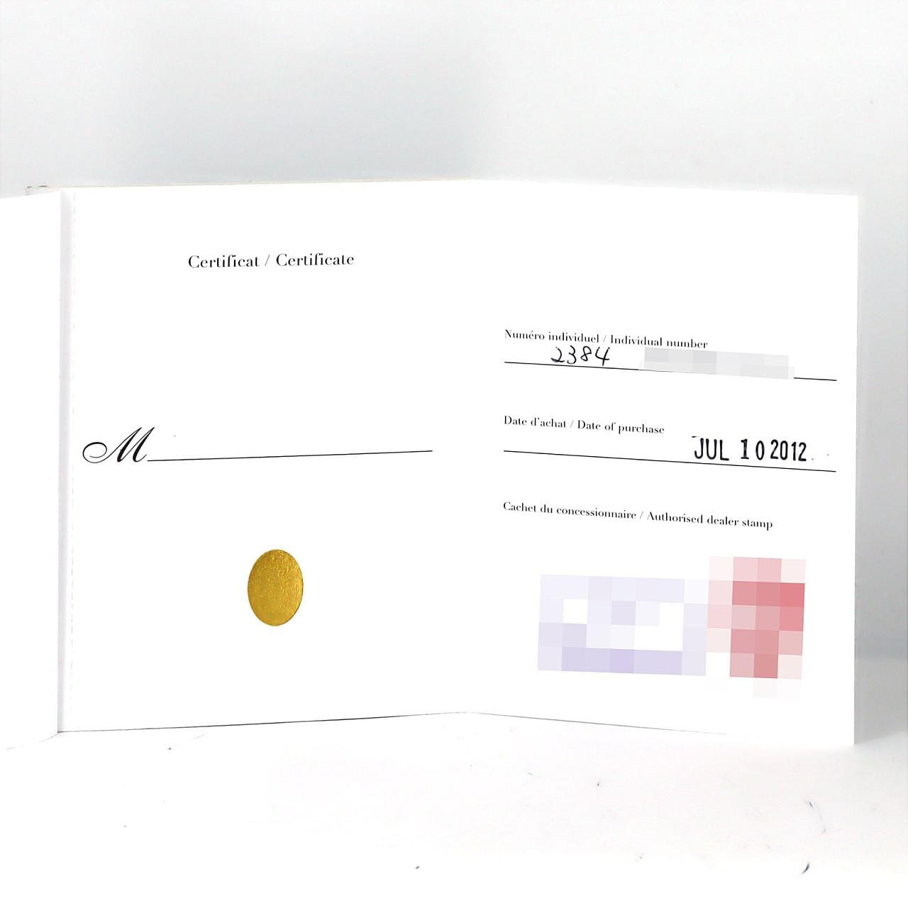 カルティエ タンクフランセーズSM W51008Q3 SS クォーツ