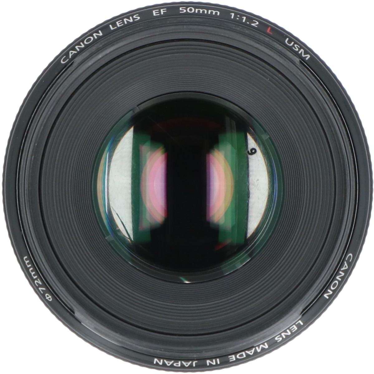 ＥＦ５０ｍｍ　Ｆ１．２Ｌ　ＵＳＭ