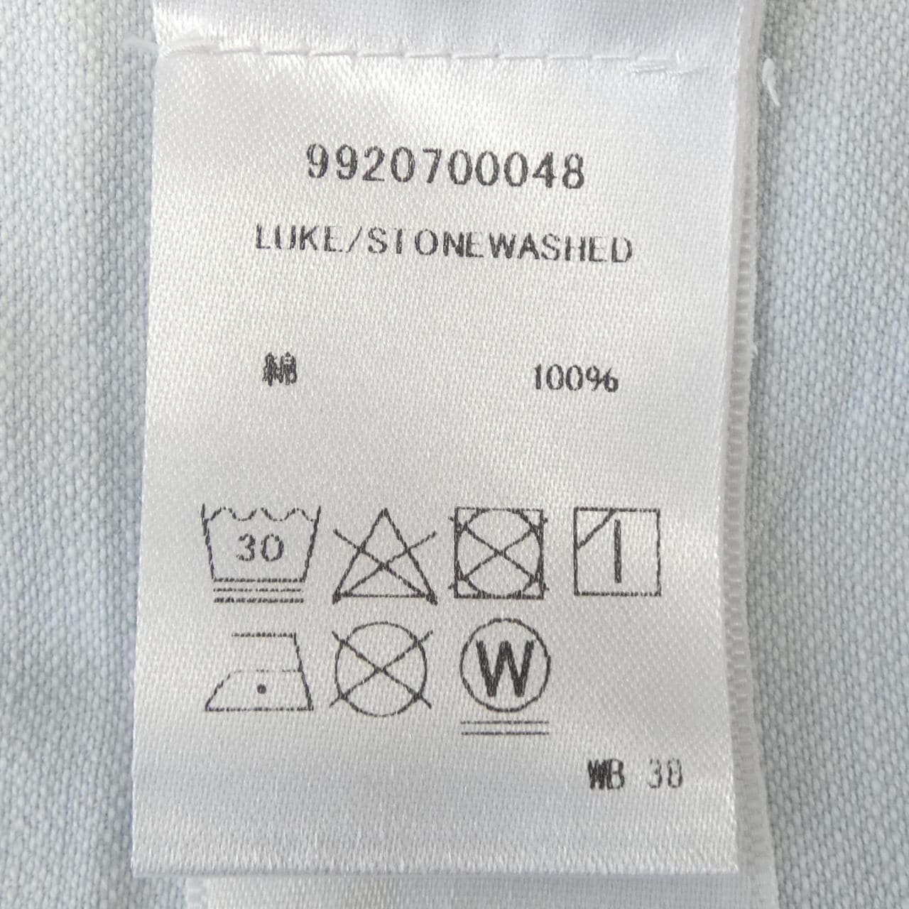 フランクアンドアイリーン FRANK&EILEEN LUKE STONE WASHED シャツ