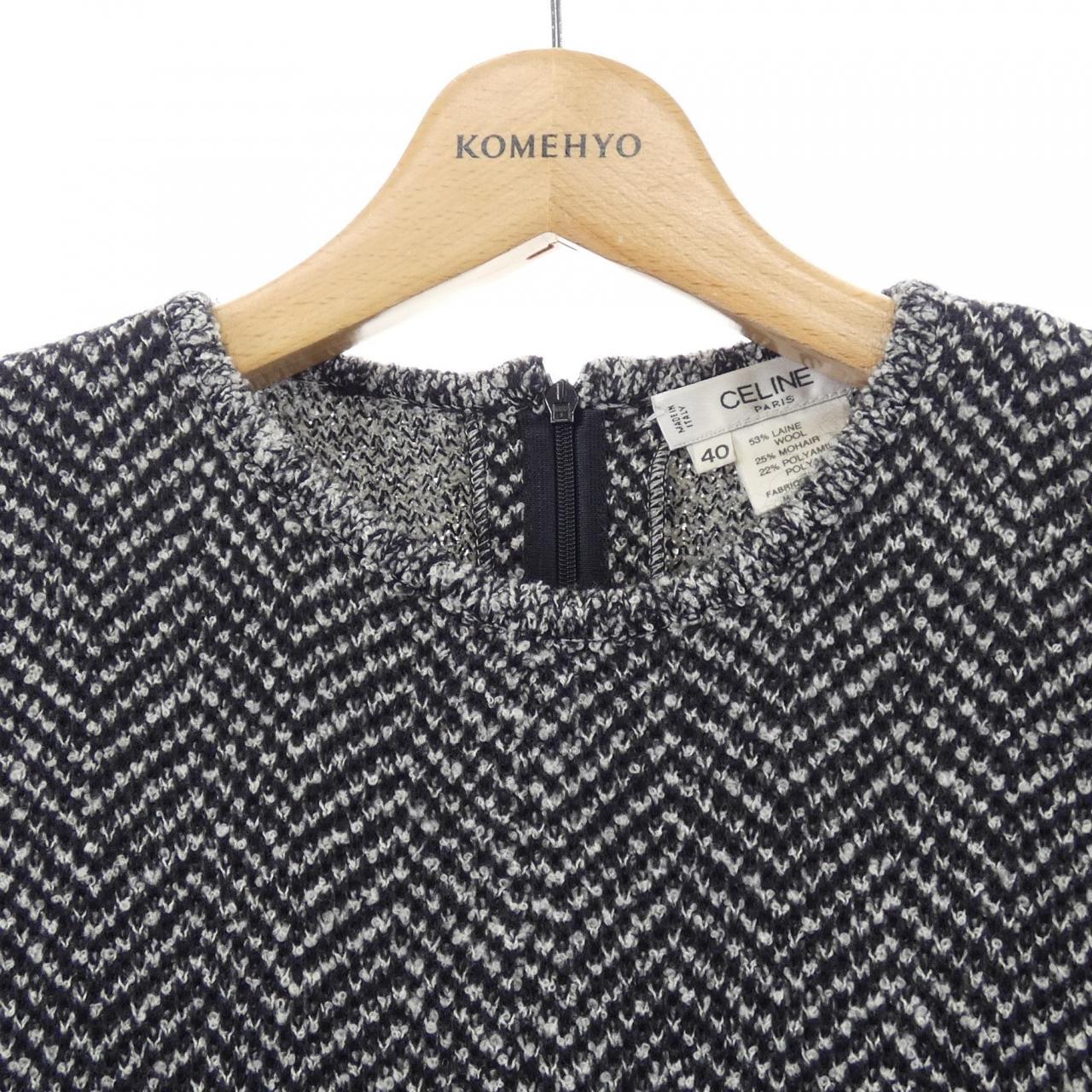 【ヴィンテージ】セリーヌ CELINE ワンピース
