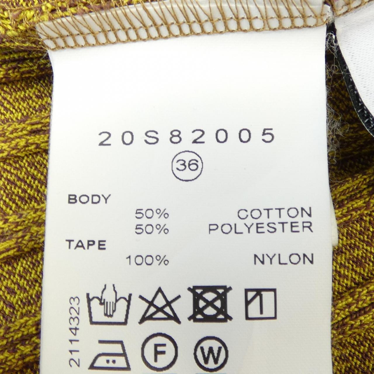 アイレネ IRENE カーディガン