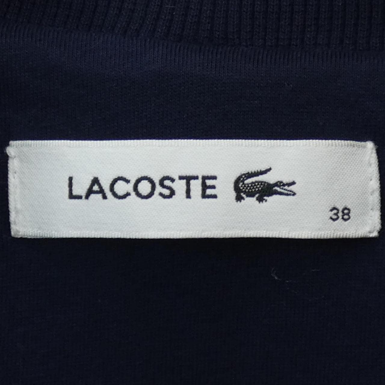 ラコステ LACOSTE BF9010 ブルゾン