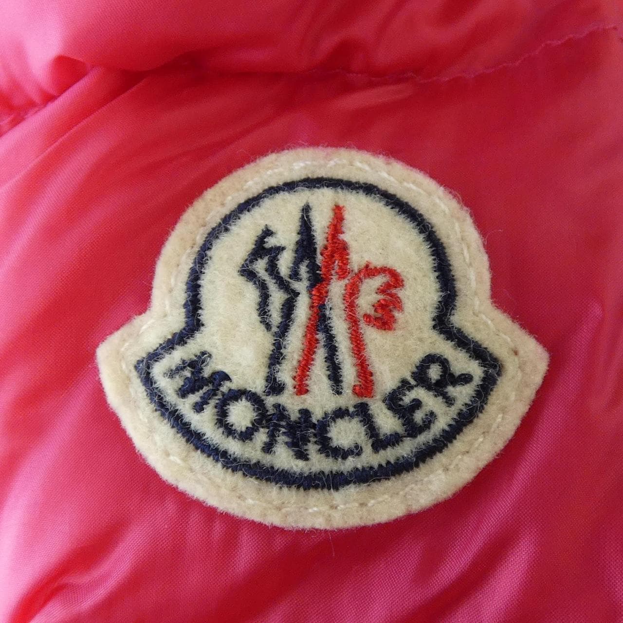 MONCLER MONCLER LANS 羽絨外套
