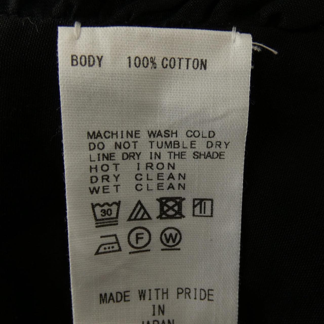 パン Pan トップス