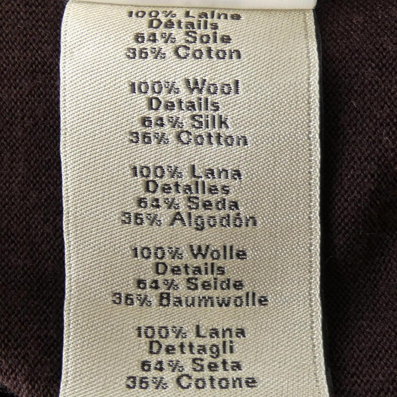 エルメス HERMES *12-5760 ニット