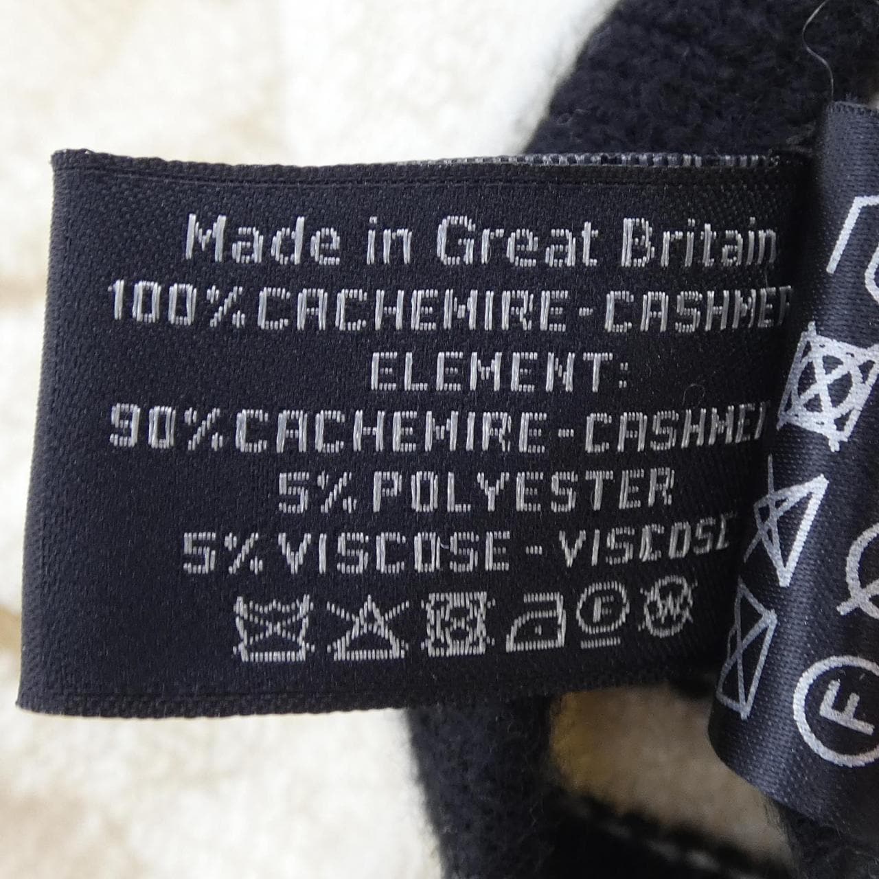 シャネル CHANEL ニットキャップ