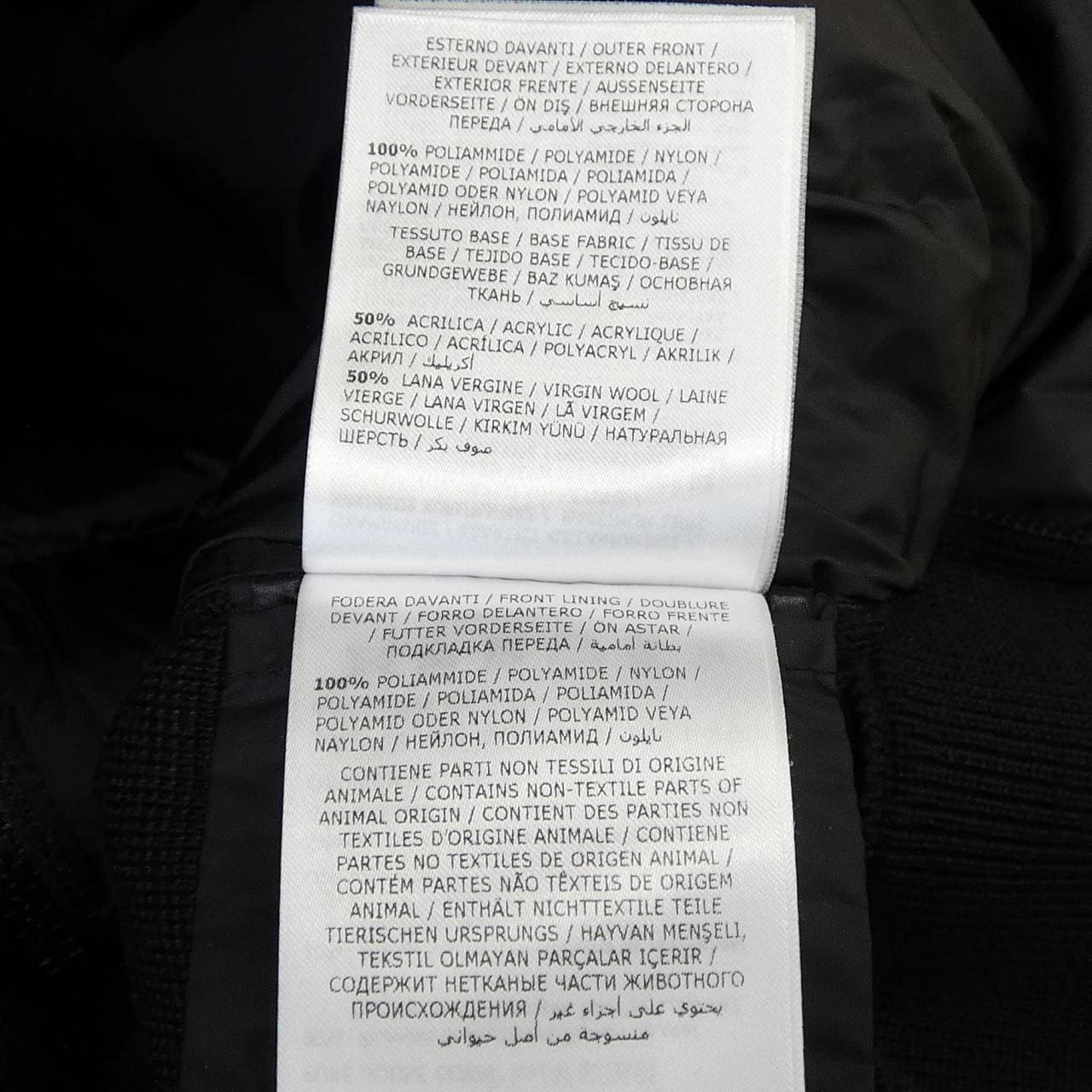 モンクレール MONCLER 20919B50700 ダウンジャケット