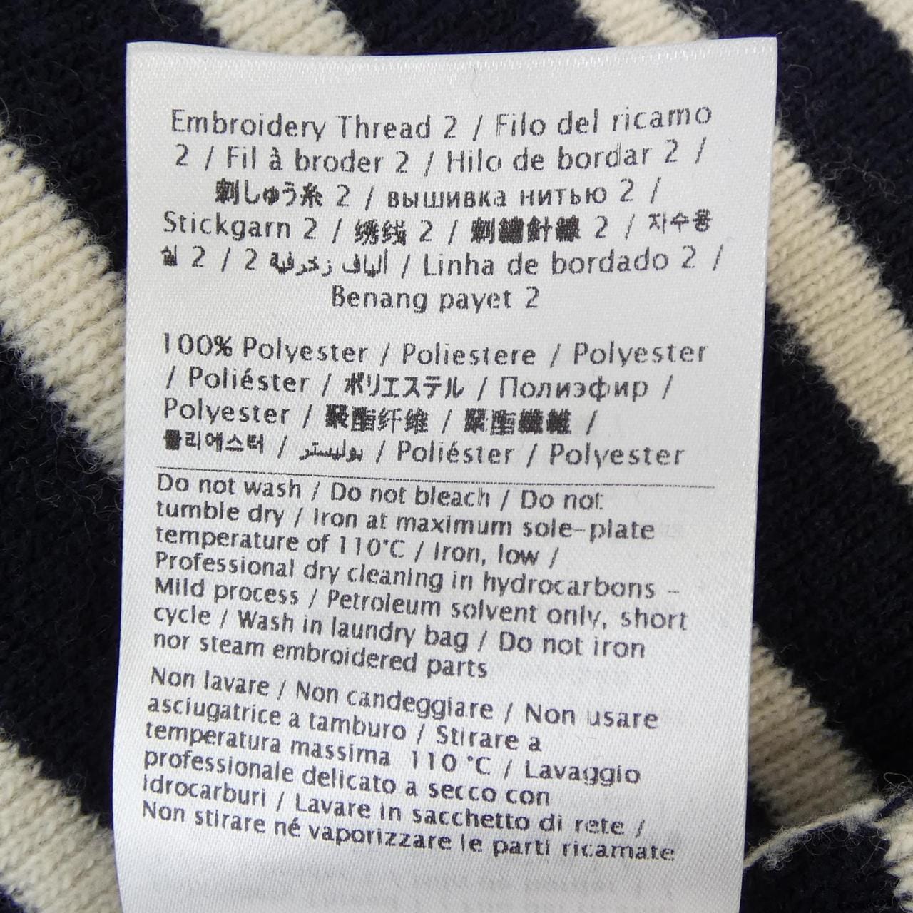 ヴァレンティノ VALENTINO WB3KC25L6N5 ニット