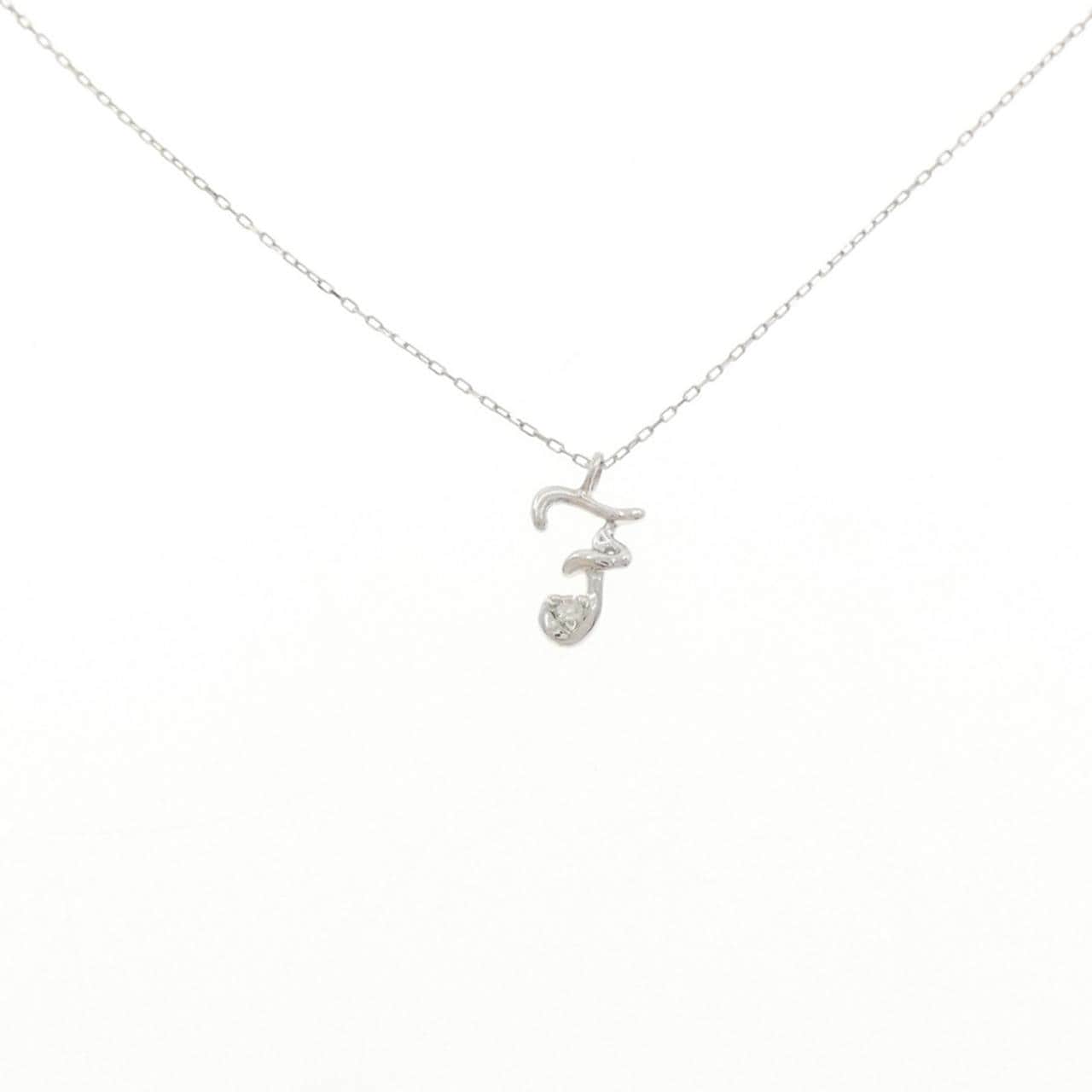 K10WG イニシャルF ダイヤモンド ネックレス 0.01CT