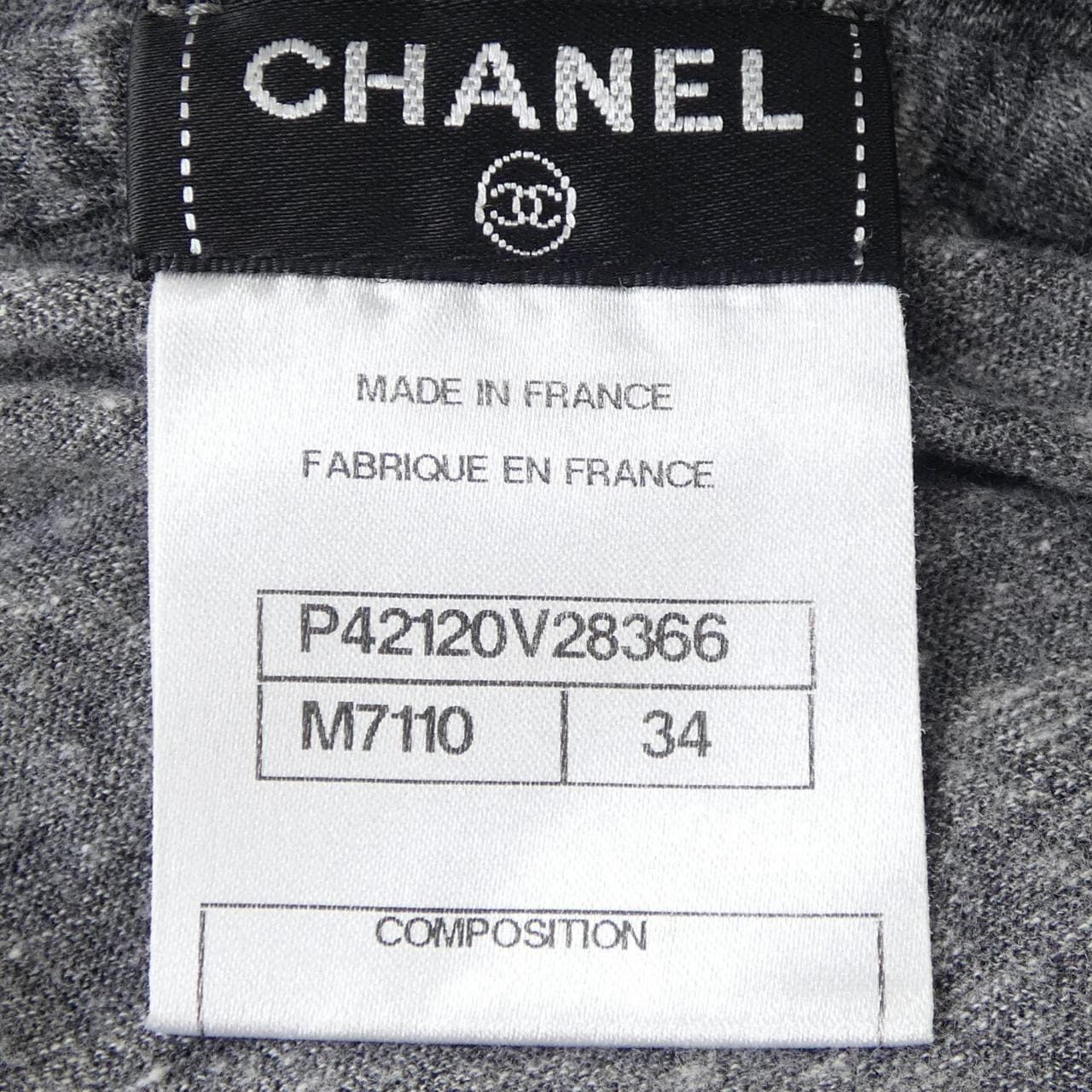 シャネル CHANEL P42120V28366 Tシャツ