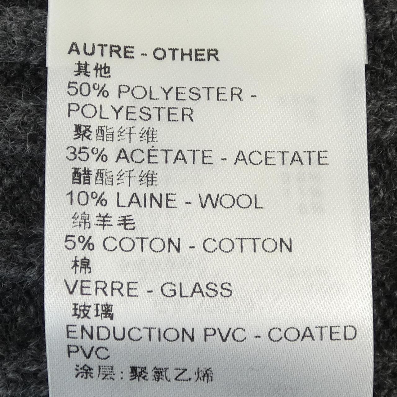 ルイヴィトン LOUIS VUITTON FNKC95TT8 ワンピース
