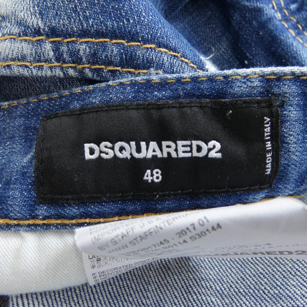 ディースクエアード DSQUARED2 S74LB0114 ジーンズ